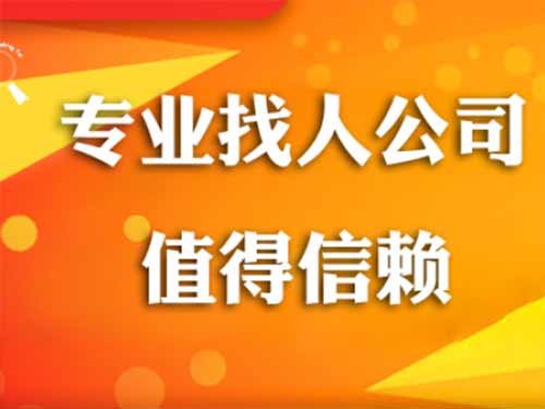 富宁侦探需要多少时间来解决一起离婚调查